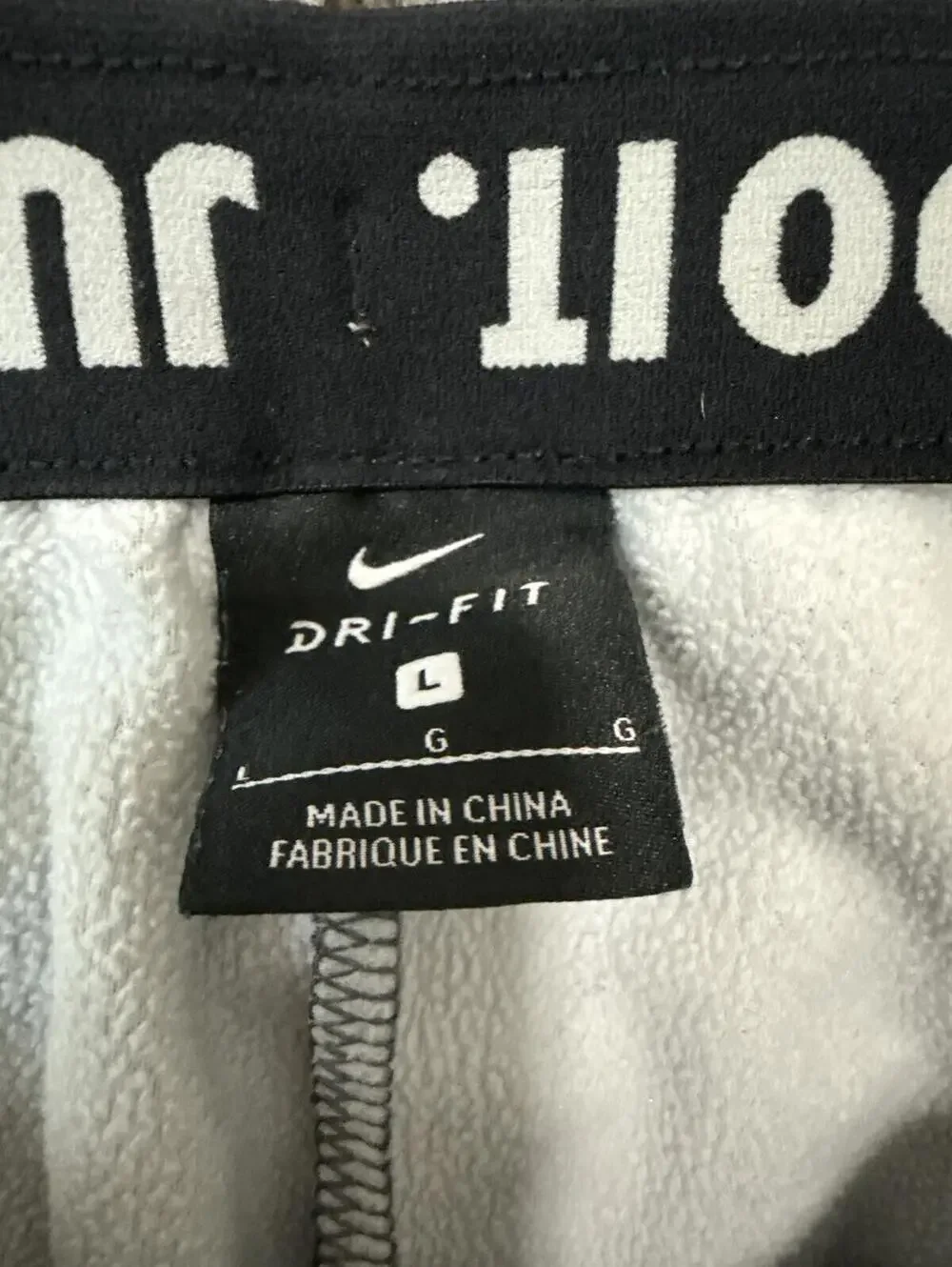 Nike Kids Boys Gray Dri-FIT Sweatpants L